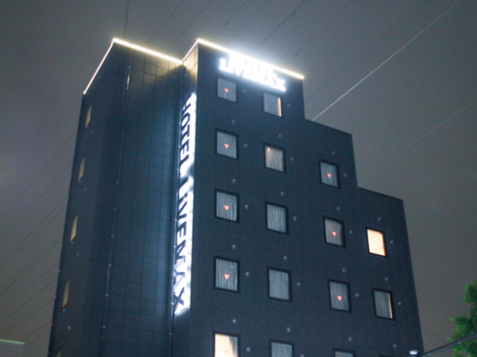 Hotel Livemax Sagamihara Ekimae Esterno foto