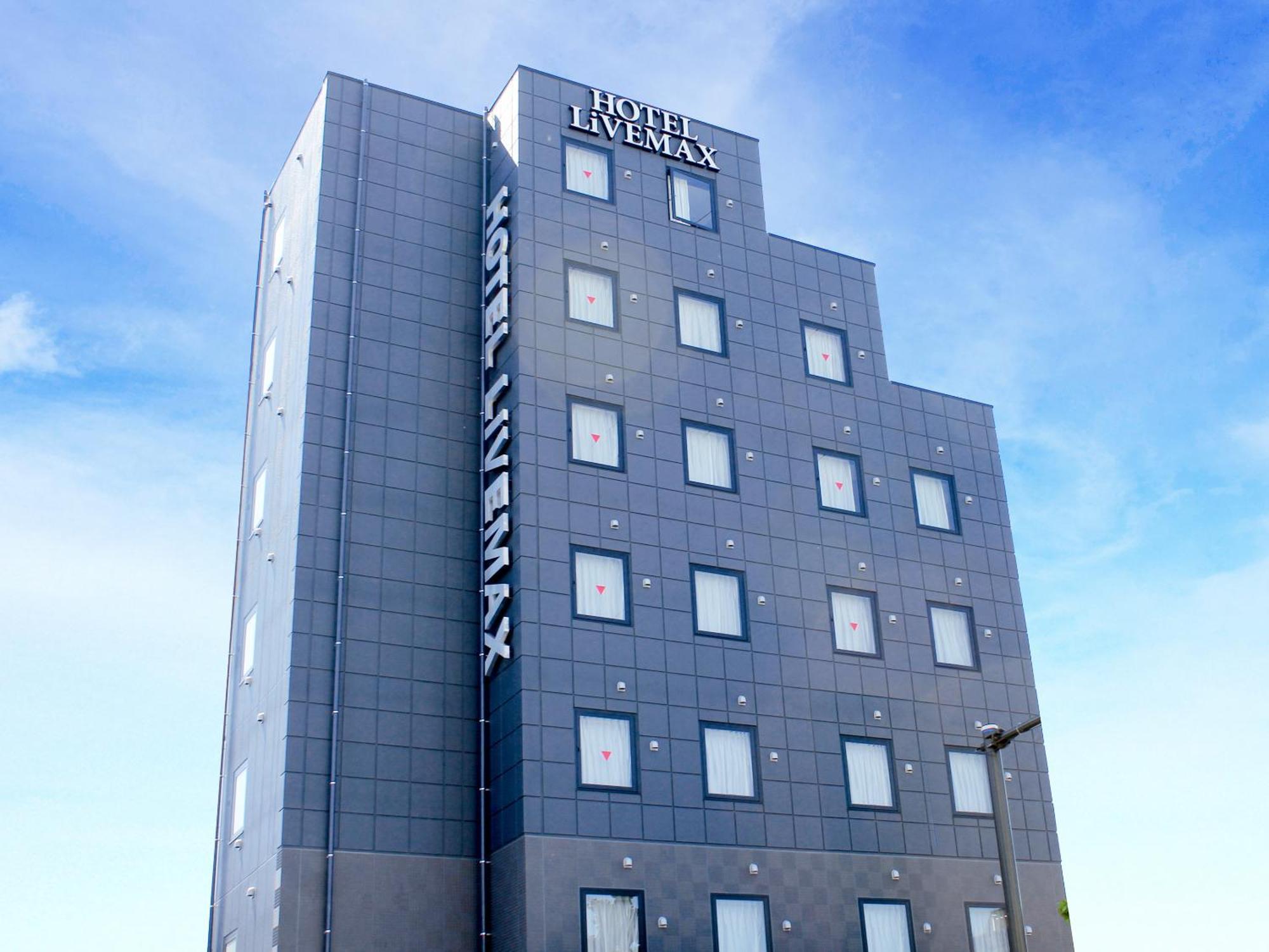 Hotel Livemax Sagamihara Ekimae Esterno foto